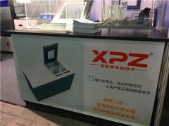 bw必威西汉姆联官网实验室洗瓶机 打造清洗王国